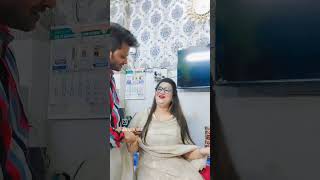 hasbandwife Comedy #comedy #trending #mrsafreenzakir #love #cuple #comedyshorts #viralmovie2023