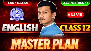 English Last Revision Class 12 MP Board 2026 📚 | Shikhram Institute