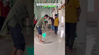 Alhamdulillah ✅ masjid ✅ safai 🧹 #shortfeed #ytshorts #naat #shorts #islamicshorts #viralshort