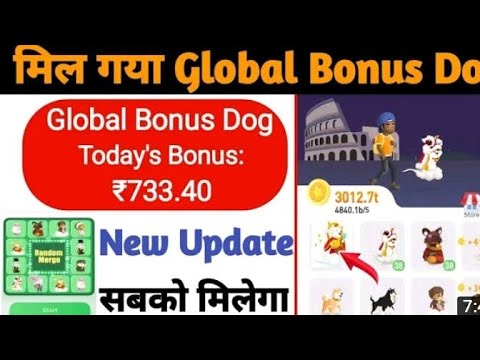 world trip app, 🦮world trip app 38😱 level complete,🐕‍🦺global bonus dog trick, global bonus dog,