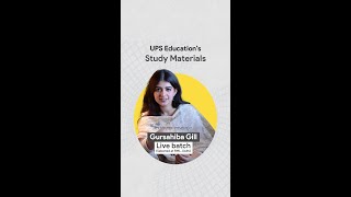 UPS Education's Study Materials! Student Feedback!