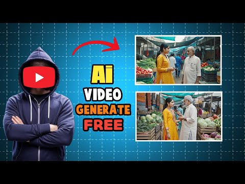 Ai দিয়ে ভিডিও বানান। Ai Video Generator | Ai সাংবাদিক ভিডিও। Veo3 | MY TECH 