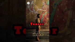 Kubera Movie Official Teaser : #Kuberamovie #kuberateaser #kubera #dhanush #nagarjuna #rashmika #new