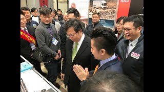 棋苓榮獲第十一屆桃園績優企業卓越獎 青年創業卓越獎_穿戴物聯專家( (1)穿戴禮贈品、(2)穿戴旅遊平台、(3)穿戴室內定位系統 )