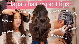 DAILY Japanese haircare TIPS I learned from a master stylist! *smooth & shiny*