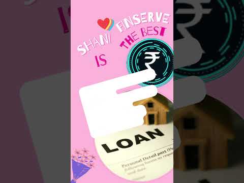 Why Shani Finserve is Best? | Best Instant Loan Provider in Assam #finance #shorts #shortvideo