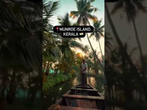 #kerala #keralaphotography #iceland #naturelover #naturephotography