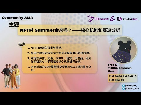 Is NFTFi Summer coming?