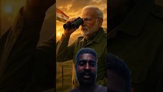 #funny #memes #indiapakistantensions #shehbazsharif #kashmircrisis #southasia #pahalgamattack #spr