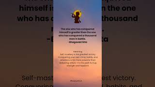 Master Yourself – The Greatest Victory #dailydrive #gitawisdom #motivation #bhagavadgita#calm