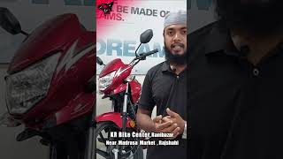 Honda Bike Price In BD 2022 | M2 | #Shorts