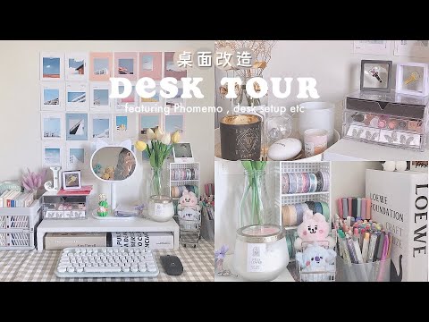 🌷 ❝ Desk Tour 2021┆ 书桌介绍 ❞ ♡ ft.【Phomemo】
