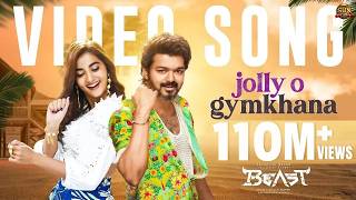 JollyO Gymkhana - Video Song| Beast | Thalapathy Vijay | Pooja Hegde | Sun Pictures| Nelson| Anirudh