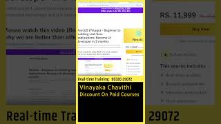 Vinayaka Chavithi Offer: Rs.11,999 ReactJS, Java SpringBoot, Java Fullstack, Web Development #shorts