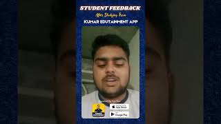 Student Feedback after studying from #kumaredutainment #motivational #inspiration #studentfeedback