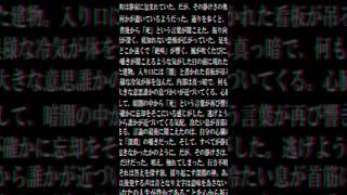 ゆっくり解説の世界