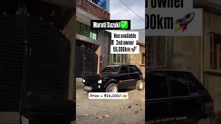 Follow for more deals✅#secondhandcars #usedcars #cars #usedcarforsale #preownedcars #carsofinstagram