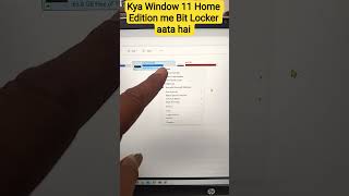 Bit Locker in Windows 11 home ||  #computer #computerhardware #computereducation #windows