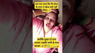 radhe krishna radhe 🙏#radhekrishnaa#motivation#ytshortsvideo