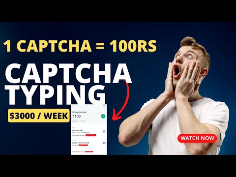 Captcha Typing Earning Site in india 🤑| Real Captcha Typing Work | Captcha typing Work Full Review