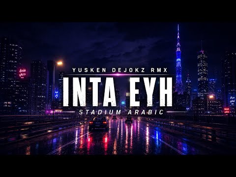 BREAKBEAT STADIUM ARABIC // ENTAH EYH // REMIX TERBARU 2026
