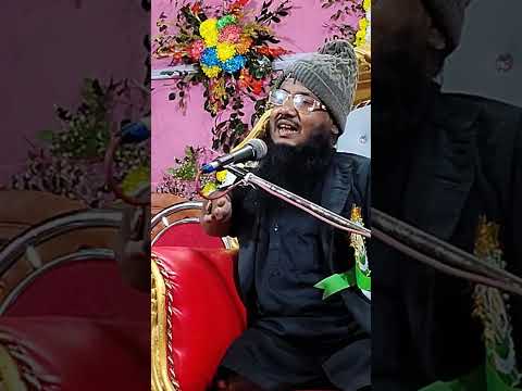 মনিরুদ্দিন সাহেব ভাইরাল ওয়াজ |moniruddin saheb viral waz |#shortvideo #newvideo #viralshorts #new #