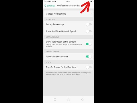 Oppo a83 battery percentage show  oppo battery % show all mobile battery show