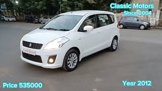 2012 Maruti Ertiga ZXI Petrol CNG Manual