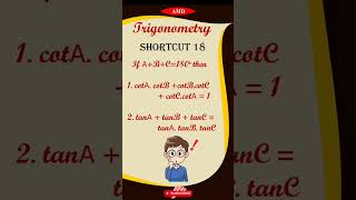 Trigonometry | Shortcut 18 | AMD Academy #trigonometry #mathshortcuts #mathtricks #maths #jee #cet