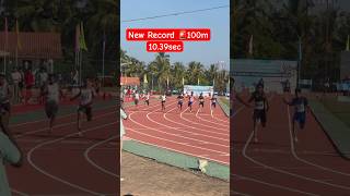 New Record Alert 🚨100m Men 10.39. All india inter university 25-26 #youtubeshorts #record #viral