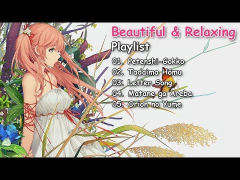 Beautiful & Relaxing Japanese Songs Mix | Collection #23