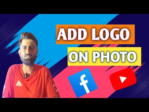 How To Add Logo to Photo Or Post/Photo Par Logo Kese Lagaye