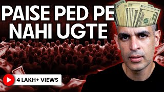 Why You're Afraid to Spend Your Own Money | Ankur Warikoo Hindi