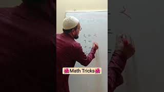 Math tricks. #education #teaching #tricks #maths #everyone #shorts
