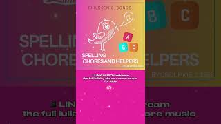 #SpellingSongs#LearnToSpell#AlphabetSongs#KidsSpelling#EducationalSongs#SongsForKids#preschoolsongs