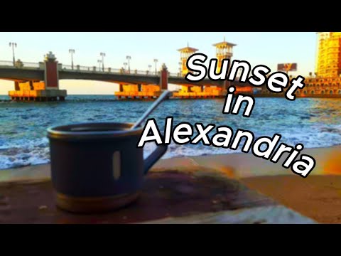 Nine Inch Nails - This Isn't the Place (Sunset in Alexandria, Egypt)