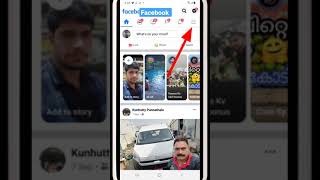 two factor authentication facebook