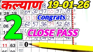 Kalyan today chart 19/01/2026 single open jodi panetable trick & lock system trick