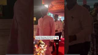 Celebrating Ganpati with unity and joy! 🌺 #PratapSarnaik #rahulkanal #starshowcase