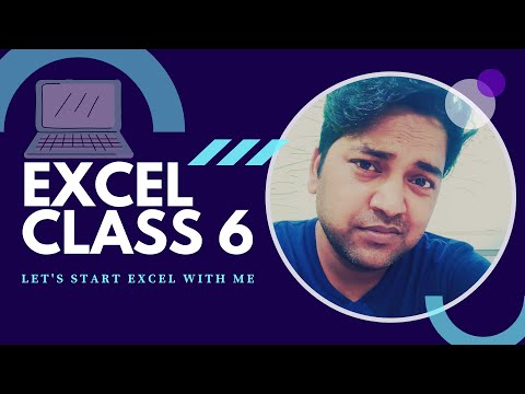 most useful formulas in excel | excel formulas and functions | Iqubalkipathshala
