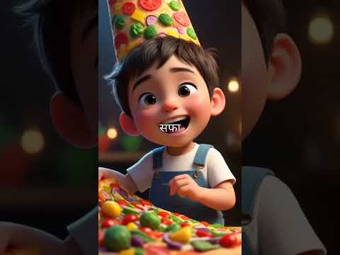 Safa ka pizza #3dnimation #cartoon #pizza #pizzalover