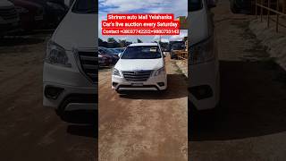 Bank  sizing car's live auction every Saturday Shri Ram auto Mall Yelahanka