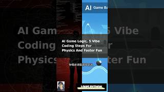 🎮 Master AI Game Logic: Boost Productivity with Python & Generative AI! #AIGame