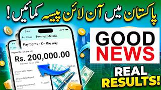 Online Earning in Pakistan - How to Earn Money Online in Pakistan - Make Money - Part-Time Jobs