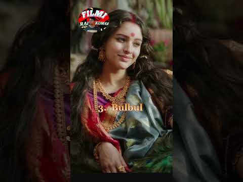 Top 5 Bollywood Horror thriller awesome movies, must watch 💥 #movie