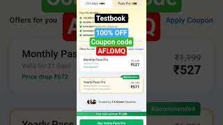 testbook pass pro coupon code maximum discount today offer|Testbook pass pro coupon code today offer