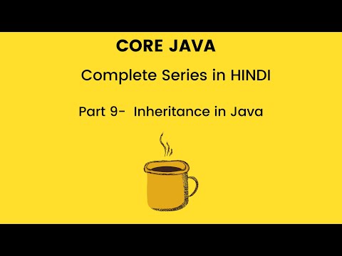 Inheritance in Java (Hindi)