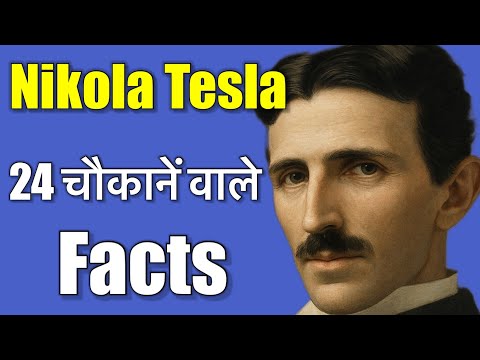 टेस्ला की ये बातें सुनकर दंग रह जाओगे | 24 Surprising Facts About Nikola Tesla | PhiloSophic