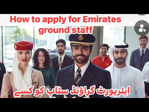 	How to Join Emirates Airlines: Step-by-Step Guide to Dubai Airport Ground Staff Careers #travel 