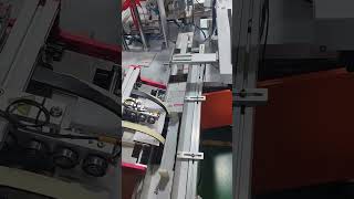 Fully automatic bagging machine automatic bagging machine pre made bag packaging machine OPP